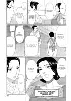 Mysthaven / 深霧楼奇譚 [Takasugi Kou] [Original] Thumbnail Page 61