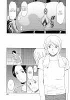 Mysthaven / 深霧楼奇譚 [Takasugi Kou] [Original] Thumbnail Page 65