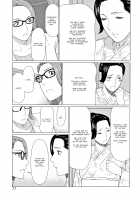 Mysthaven / 深霧楼奇譚 [Takasugi Kou] [Original] Thumbnail Page 73