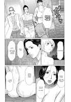 Mysthaven / 深霧楼奇譚 [Takasugi Kou] [Original] Thumbnail Page 84