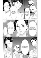 Mysthaven / 深霧楼奇譚 [Takasugi Kou] [Original] Thumbnail Page 86