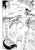 Mysthaven / 深霧楼奇譚 [Takasugi Kou] [Original] Thumbnail Page 92