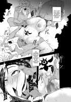 Sennousareta Martina ga Kairaku o Wasurerarezu Monster Chinpo ni Dohamarisuru Hanashi / 洗脳されたマルティナが快楽を忘れられずモンスターチンポにどハマりする話 [Otochichi] [Dragon Quest XI] Thumbnail Page 17