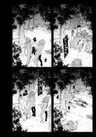 Sennousareta Martina ga Kairaku o Wasurerarezu Monster Chinpo ni Dohamarisuru Hanashi / 洗脳されたマルティナが快楽を忘れられずモンスターチンポにどハマりする話 [Otochichi] [Dragon Quest XI] Thumbnail Page 18