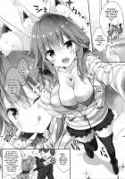 Ore to Tamamo to My Room 2 / 俺とタマモとマイルーム2 [Sasorigatame] [Fate] Thumbnail Page 05