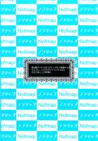 Girlyboy Idol’s Scandal - Mind Break Day / 男の娘アイドルがスキャンダルで崩壊する日 [Dynamite Moca] [Original] Thumbnail Page 26