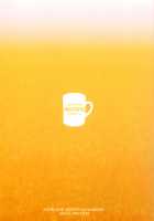 Onee-chan to Issho | Together with Onee-chan / おねえちゃんといっしょ [Komiya Hitoma] [Azur Lane] Thumbnail Page 24