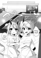 Onee-chan to Issho | Together with Onee-chan / おねえちゃんといっしょ [Komiya Hitoma] [Azur Lane] Thumbnail Page 07