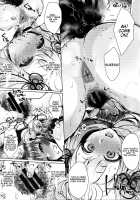 Konkon / こんこんっ [Mitsugi] [Granblue Fantasy] Thumbnail Page 18