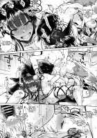 Konkon / こんこんっ [Mitsugi] [Granblue Fantasy] Thumbnail Page 24