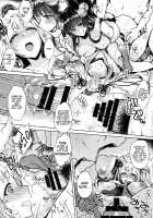 Konkon / こんこんっ [Mitsugi] [Granblue Fantasy] Thumbnail Page 32