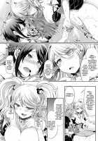 Sweet Sweet Lost Memory [Kamiya Zuzu] [Danganronpa] Thumbnail Page 18