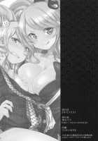 Sweet Sweet Lost Memory [Kamiya Zuzu] [Danganronpa] Thumbnail Page 21