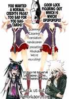 Sweet Sweet Lost Memory [Kamiya Zuzu] [Danganronpa] Thumbnail Page 23