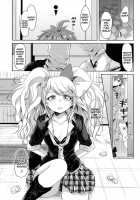 Sweet Sweet Lost Memory [Kamiya Zuzu] [Danganronpa] Thumbnail Page 04