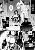 Osaka Bitch / オサカビッチ♥ [Muneshiro] [Fate] Thumbnail Page 04