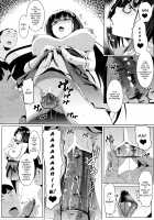 Osaka Bitch / オサカビッチ♥ [Muneshiro] [Fate] Thumbnail Page 06