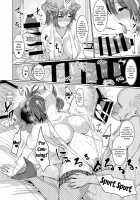Hakugyoku Hypno Mating Palace / 白玉催眠種付け御殿 [Chin] [Touhou Project] Thumbnail Page 17