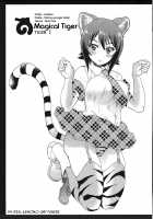 Darjeeling-sama's Drink Bar / ダージリンさまのドリンクバー [Inoue Yoshihisa] [Girls Und Panzer] Thumbnail Page 18