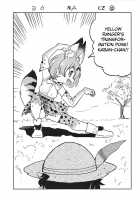 Darjeeling-sama's Drink Bar / ダージリンさまのドリンクバー [Inoue Yoshihisa] [Girls Und Panzer] Thumbnail Page 20