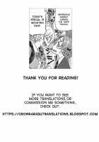 Darjeeling-sama's Drink Bar / ダージリンさまのドリンクバー [Inoue Yoshihisa] [Girls Und Panzer] Thumbnail Page 23