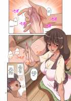 Sewayaki Mama, Musuko ni Hamerareru. / 世話焼きママ、息子にハメられる。 [Dozamura] [Original] Thumbnail Page 12