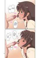 Sewayaki Mama, Musuko ni Hamerareru. / 世話焼きママ、息子にハメられる。 [Dozamura] [Original] Thumbnail Page 19