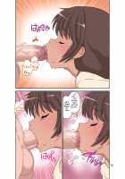 Sewayaki Mama, Musuko ni Hamerareru. / 世話焼きママ、息子にハメられる。 [Dozamura] [Original] Thumbnail Page 20