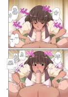 Sewayaki Mama, Musuko ni Hamerareru. / 世話焼きママ、息子にハメられる。 [Dozamura] [Original] Thumbnail Page 36