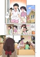 Sewayaki Mama, Musuko ni Hamerareru. / 世話焼きママ、息子にハメられる。 [Dozamura] [Original] Thumbnail Page 38