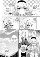 I'll help myself / いただきますよ。 [Mami] [Tales Of The Abyss] Thumbnail Page 28