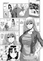 Tomo Haha / トモ母 [Kai Hiroyuki] [Original] Thumbnail Page 106