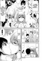 Tomo Haha / トモ母 [Kai Hiroyuki] [Original] Thumbnail Page 108