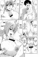 Tomo Haha / トモ母 [Kai Hiroyuki] [Original] Thumbnail Page 112