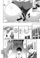 Tomo Haha / トモ母 [Kai Hiroyuki] [Original] Thumbnail Page 125
