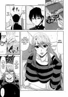 Tomo Haha / トモ母 [Kai Hiroyuki] [Original] Thumbnail Page 146