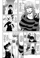 Tomo Haha / トモ母 [Kai Hiroyuki] [Original] Thumbnail Page 147
