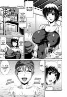 Tomo Haha / トモ母 [Kai Hiroyuki] [Original] Thumbnail Page 192