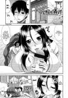 Tomo Haha / トモ母 [Kai Hiroyuki] [Original] Thumbnail Page 46