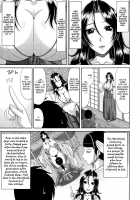 Tomo Haha / トモ母 [Kai Hiroyuki] [Original] Thumbnail Page 54