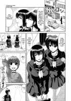 Tomo Haha / トモ母 [Kai Hiroyuki] [Original] Thumbnail Page 66