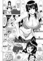 Tomo Haha / トモ母 [Kai Hiroyuki] [Original] Thumbnail Page 69