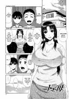 Tomo Haha / トモ母 [Kai Hiroyuki] [Original] Thumbnail Page 06