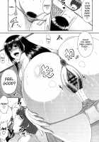 Tomo Haha / トモ母 [Kai Hiroyuki] [Original] Thumbnail Page 74