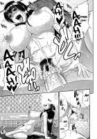 Tomo Haha / トモ母 [Kai Hiroyuki] [Original] Thumbnail Page 80