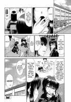Tomo Haha / トモ母 [Kai Hiroyuki] [Original] Thumbnail Page 85