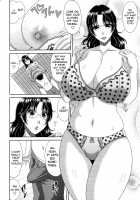 Tomo Haha / トモ母 [Kai Hiroyuki] [Original] Thumbnail Page 89