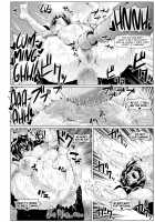 Slave the Blood II / スレイブ・ザ・ブラッドII [Ahemaru] [Strike the Blood] Thumbnail Page 25