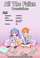 Slave the Blood II / スレイブ・ザ・ブラッドII [Ahemaru] [Strike the Blood] Thumbnail Page 37