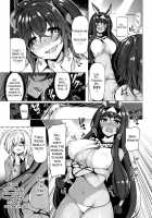 Yobarete Tobidete Pakopako Nitocris / 呼ばれて飛び出てパコパコニトクリス [Kazakura] [Fate] Thumbnail Page 11